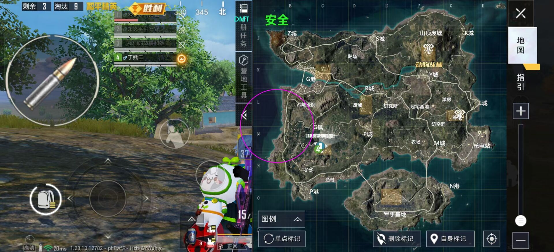 玩家心声：我为何选择或抵制和平精英辅助软件